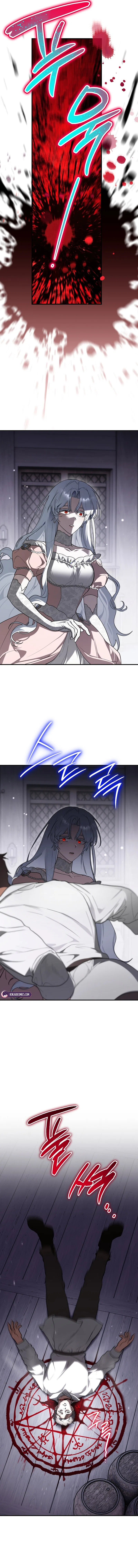 My Possession Became a Ghost Story Chapter 6 – Page 7