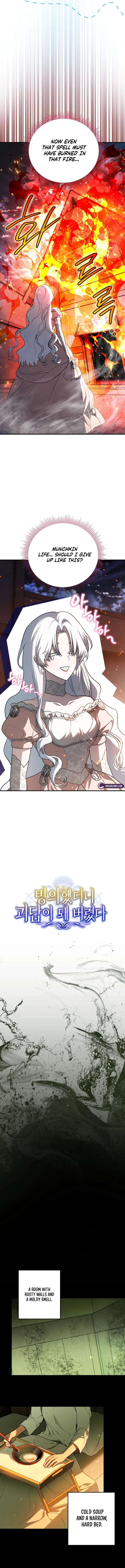 My Possession Became a Ghost Story Chapter 6 – Page 11