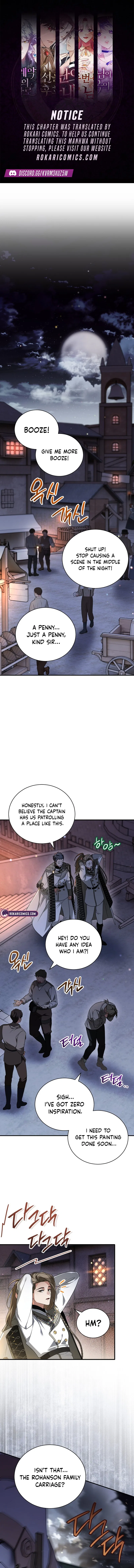 My Possession Became a Ghost Story Chapter 5 – Page 1
