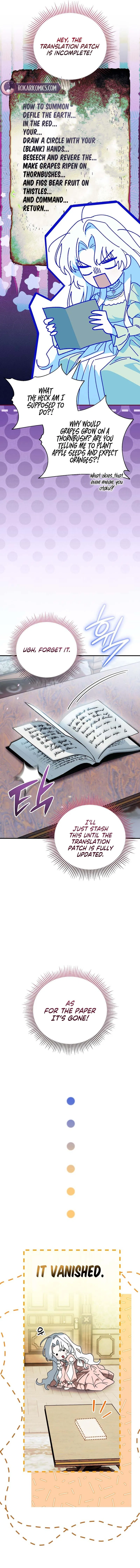 My Possession Became a Ghost Story Chapter 4 – Page 19