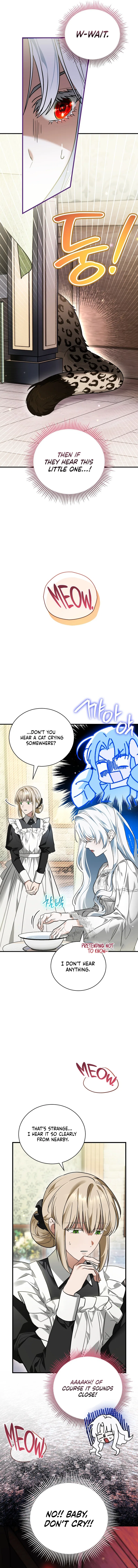 My Possession Became a Ghost Story Chapter 3 – Page 5