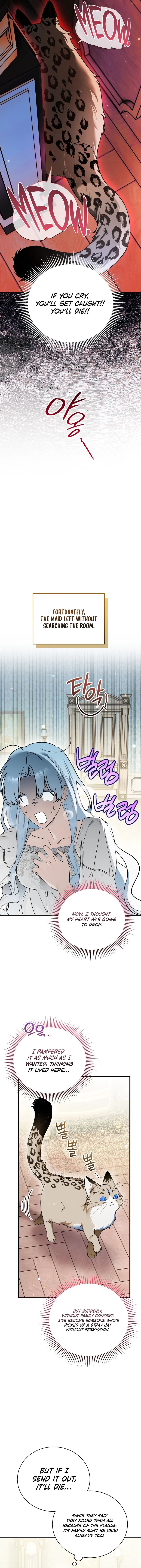 My Possession Became a Ghost Story Chapter 3 – Page 6