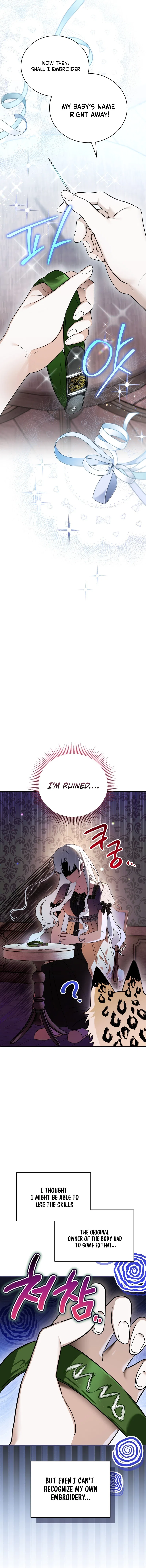 My Possession Became a Ghost Story Chapter 3 – Page 13