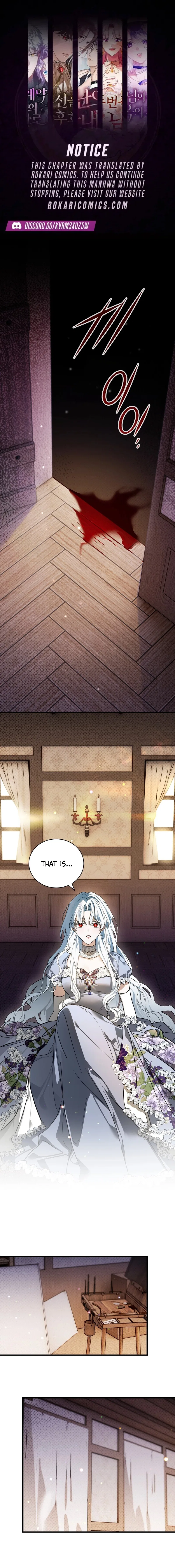 My Possession Became a Ghost Story Chapter 2 – Page 1