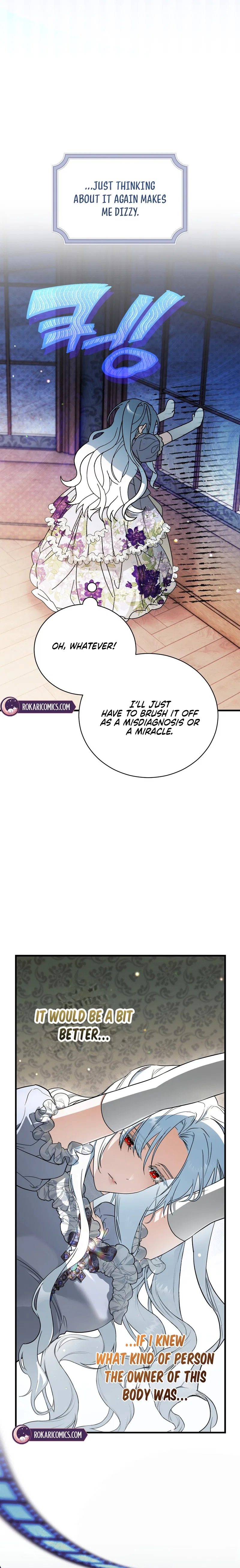 My Possession Became a Ghost Story Chapter 1 – Page 5