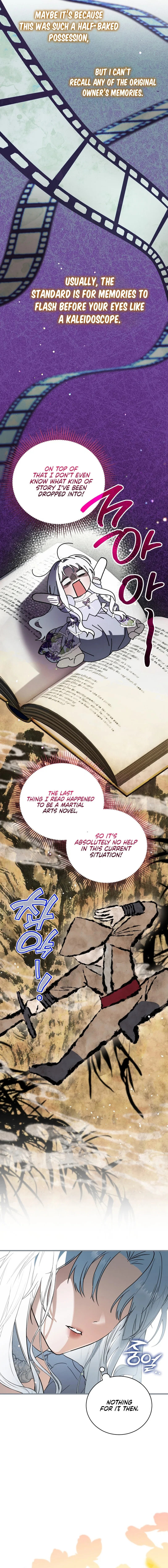 My Possession Became a Ghost Story Chapter 1 – Page 6
