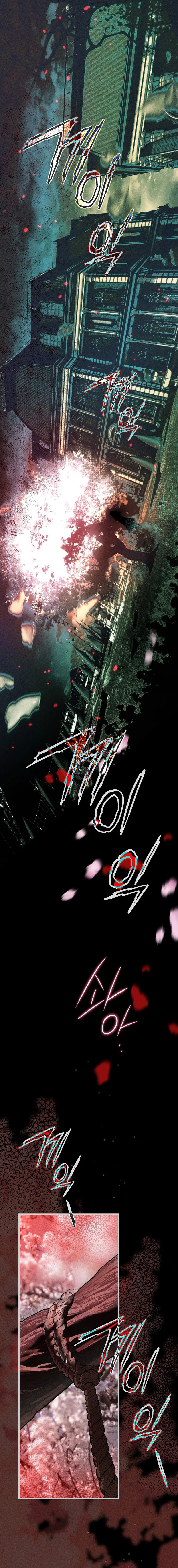 My Possession Became a Ghost Story Chapter 1 – Page 19