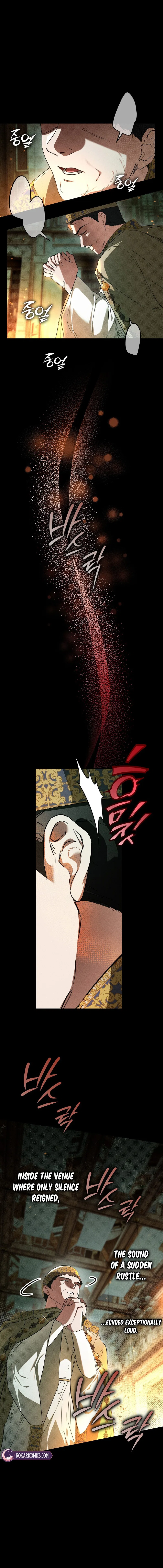 My Possession Became a Ghost Story Chapter 1 – Page 24