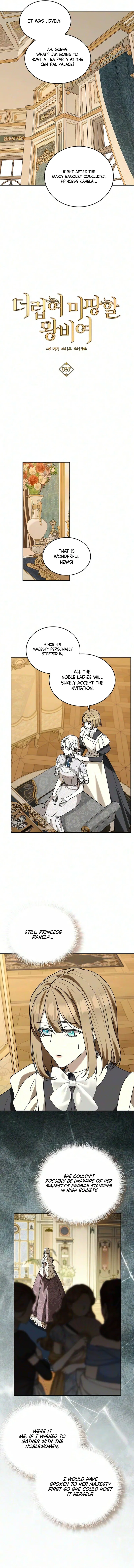 The Queen Who Deserves to Be Tainted Chapter 37 – Page 9
