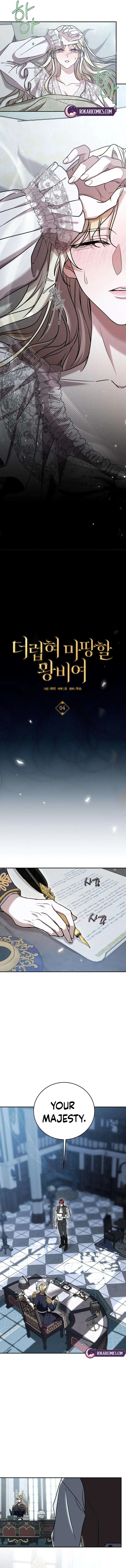 The Queen Who Deserves to Be Tainted Chapter 4 – Page 7