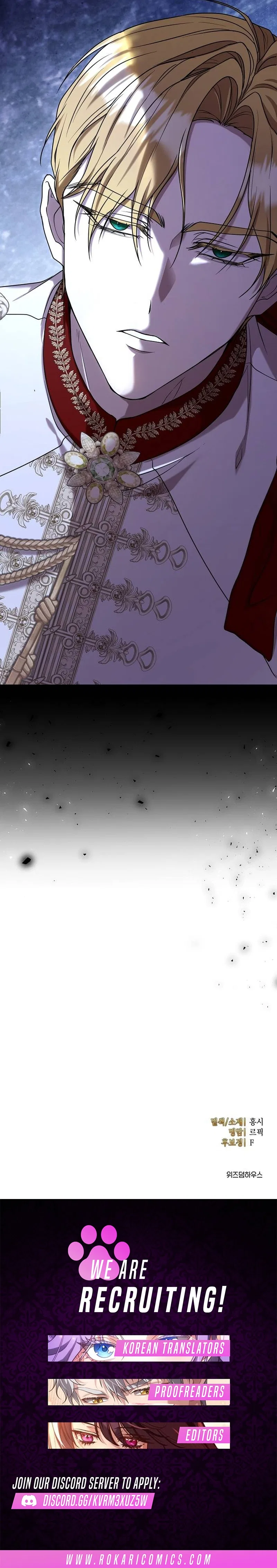 The Queen Who Deserves to Be Tainted Chapter 1 – Page 20