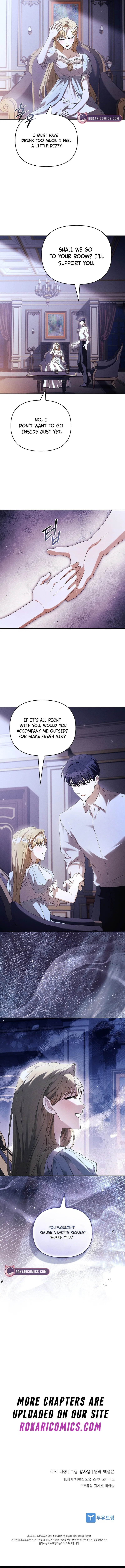 On a Perfect Revenge Chapter 25 – Page 12