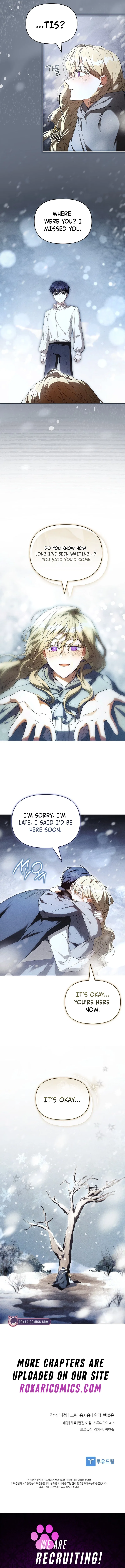 On a Perfect Revenge Chapter 22 – Page 12
