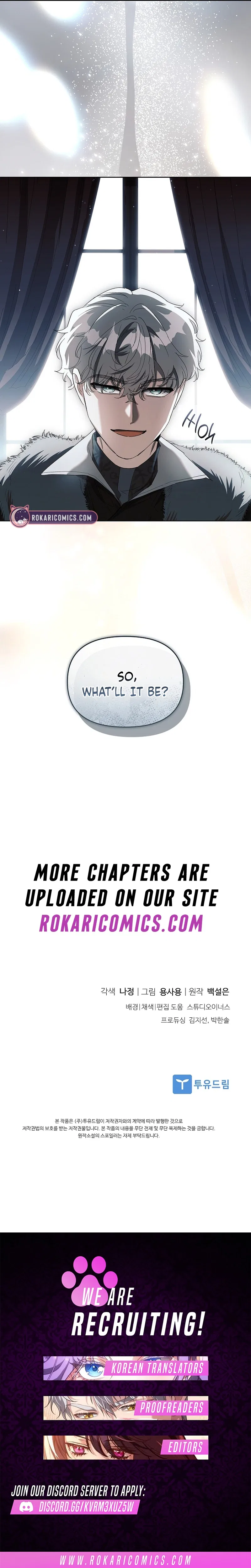 On a Perfect Revenge Chapter 21 – Page 13