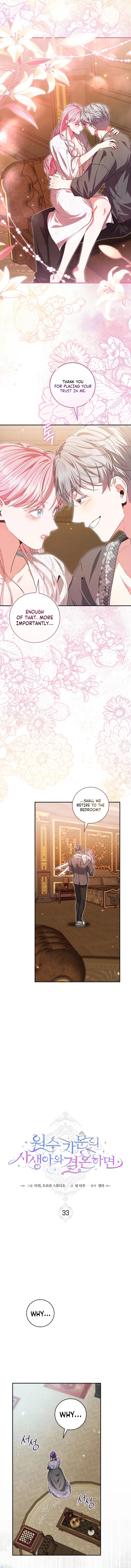 Marrying The Illegitimate Child Of The Enemy Family Chapter 33 – Page 5