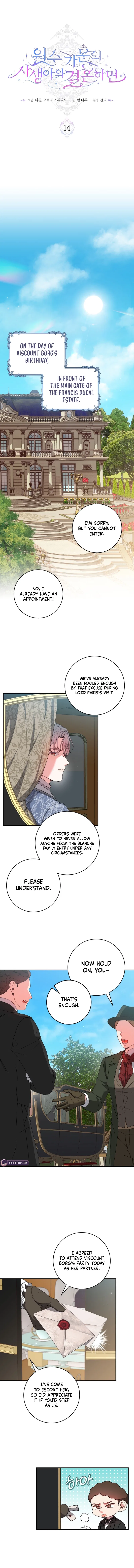 Marrying The Illegitimate Child Of The Enemy Family Chapter 14 – Page 6