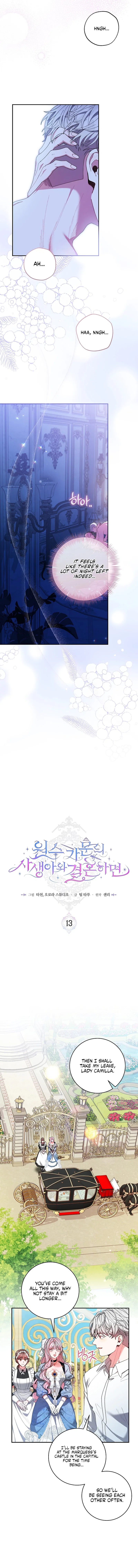 Marrying The Illegitimate Child Of The Enemy Family Chapter 13 – Page 11