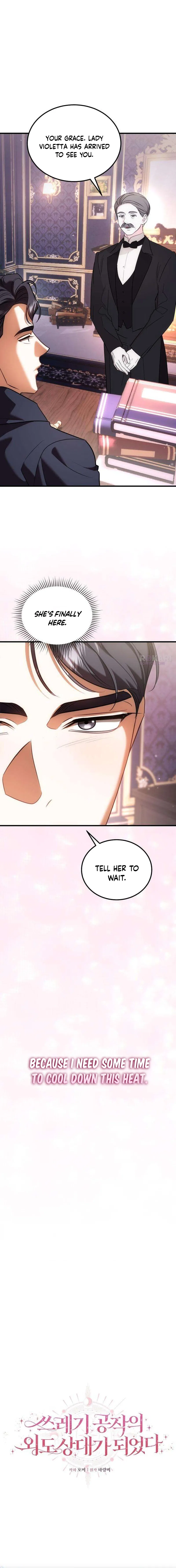 I Became the Trashy Duke’s Mistress Chapter 25 – Page 4