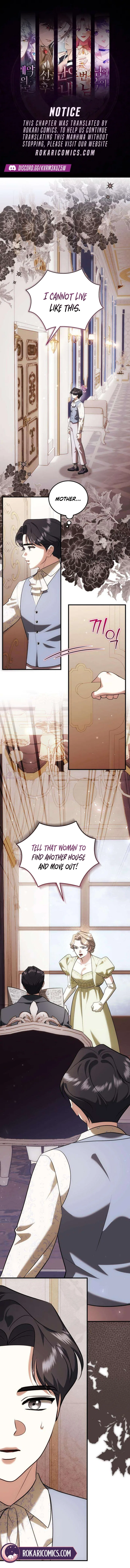 I Became the Trashy Duke’s Mistress Chapter 17 – Page 1