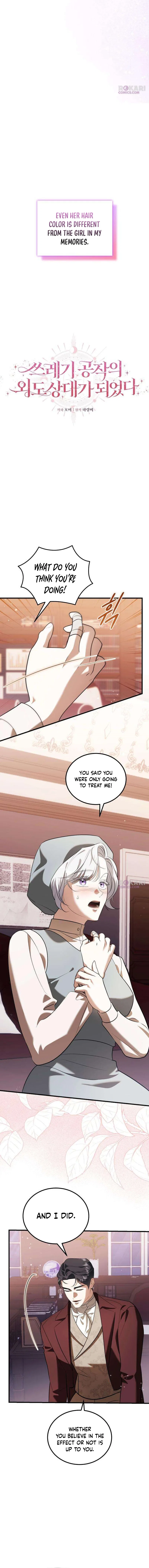 I Became the Trashy Duke’s Mistress Chapter 17 – Page 10