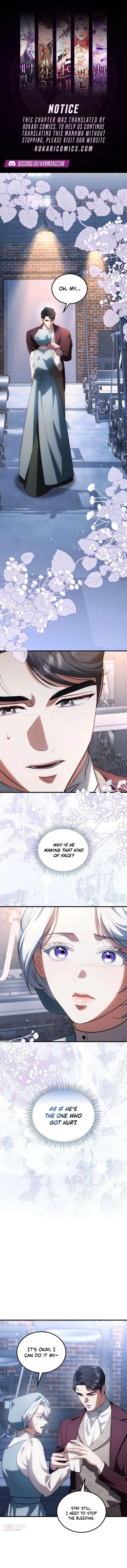 I Became the Trashy Duke’s Mistress Chapter 16 – Page 1