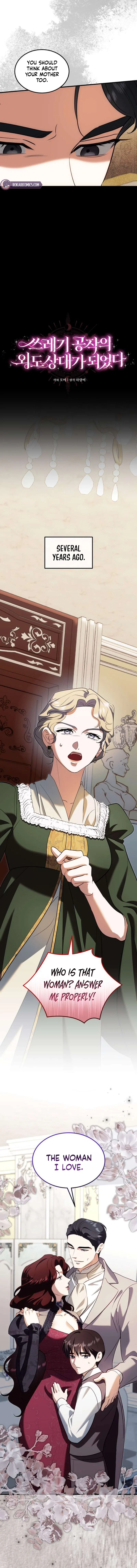 I Became the Trashy Duke’s Mistress Chapter 14 – Page 5
