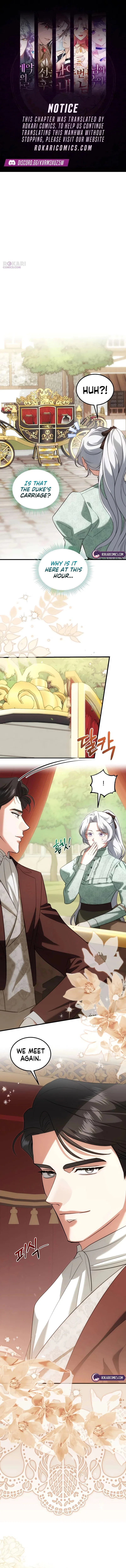 I Became the Trashy Duke’s Mistress Chapter 13 – Page 1