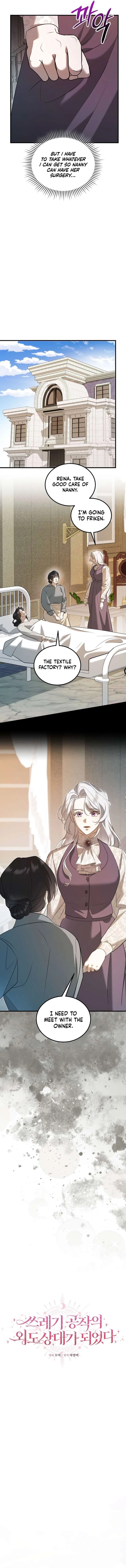 I Became the Trashy Duke’s Mistress Chapter 10 – Page 2