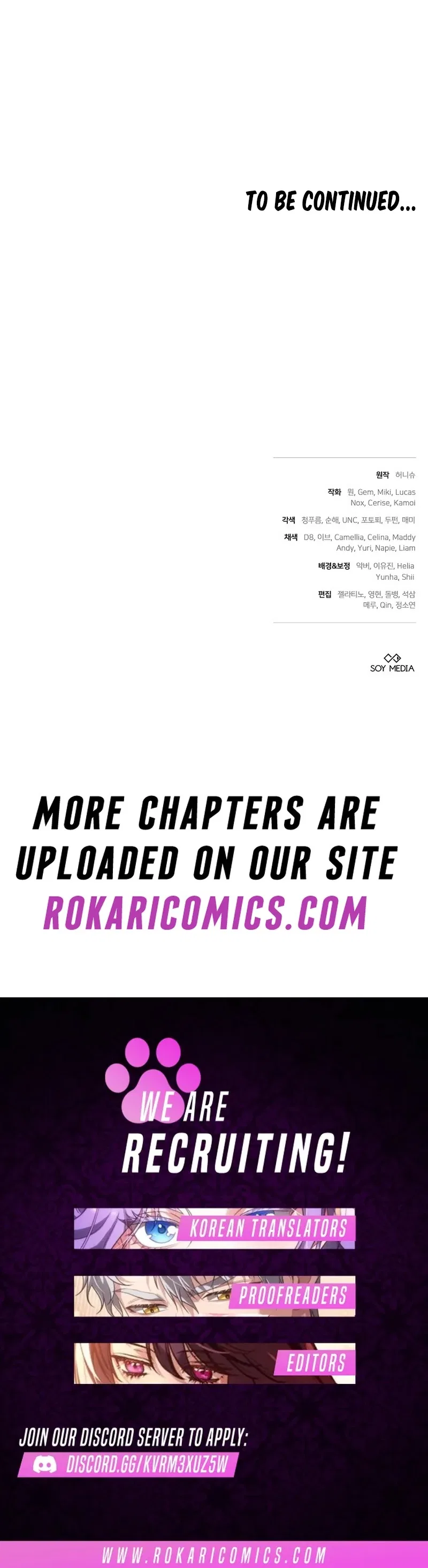 Vote for Your Knight! Chapter 17 – Page 17
