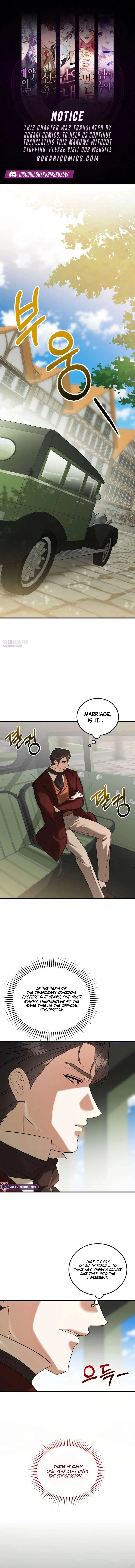 I Became the Trashy Duke’s Mistress Chapter 6 – Page 1