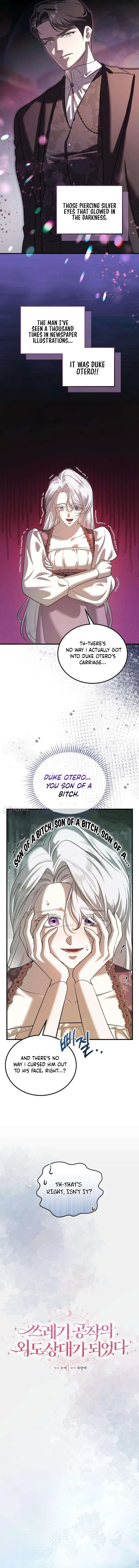 I Became the Trashy Duke’s Mistress Chapter 5 – Page 4