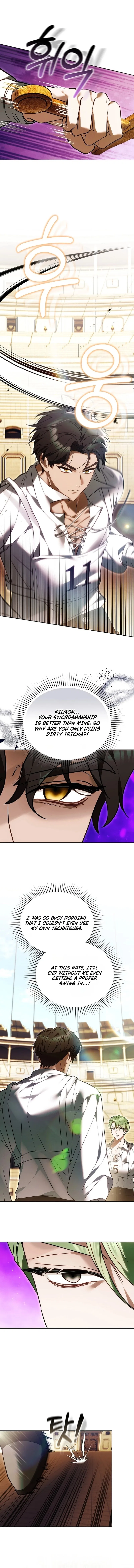 Vote for Your Knight! Chapter 11 – Page 17