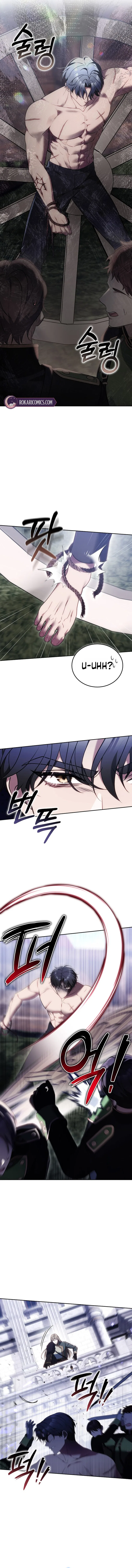 Vote for Your Knight! Chapter 1 – Page 21
