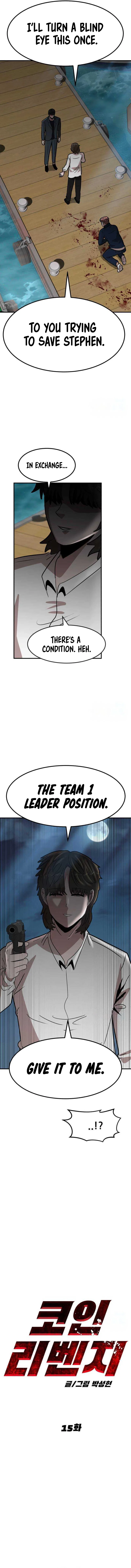 Cryptocurrency Revenge Chapter 15 – Page 7