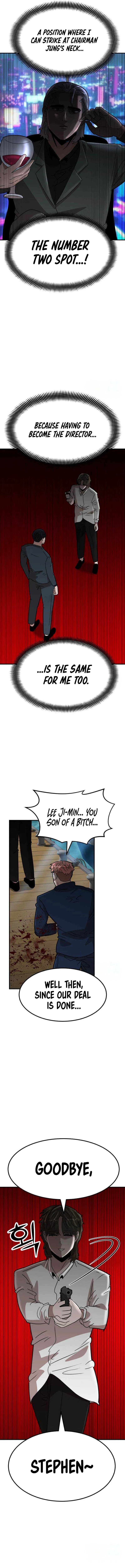 Cryptocurrency Revenge Chapter 15 – Page 14