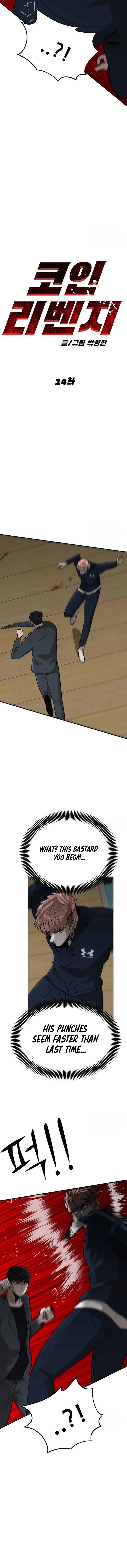 Cryptocurrency Revenge Chapter 14 – Page 13