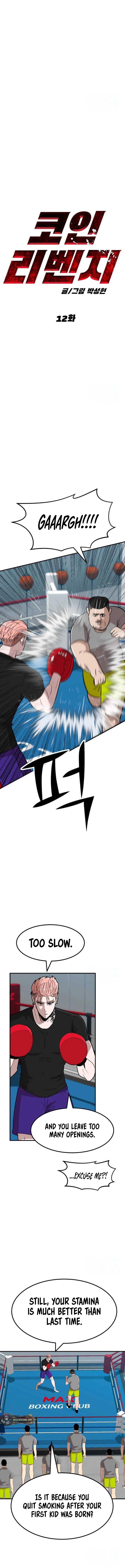 Cryptocurrency Revenge Chapter 12 – Page 9