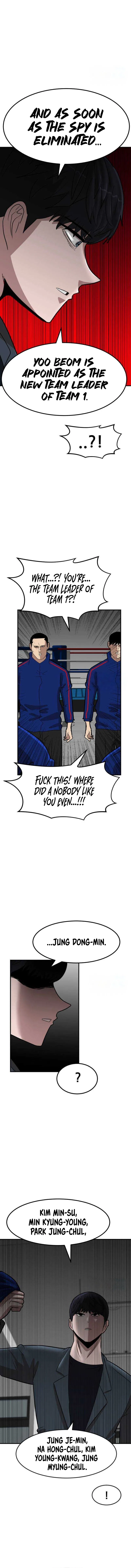 Cryptocurrency Revenge Chapter 12 – Page 17