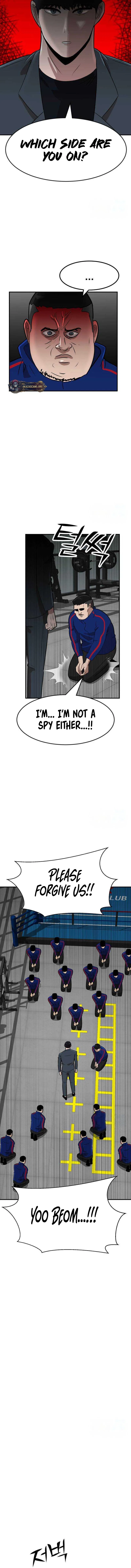 Cryptocurrency Revenge Chapter 12 – Page 19