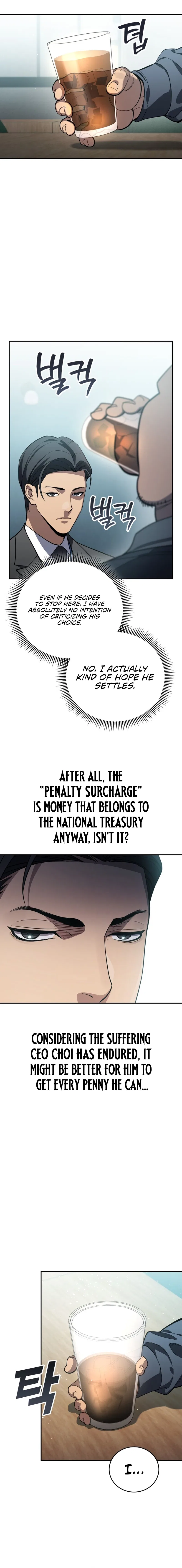Fair Trade Commission Chapter 48 – Page 9
