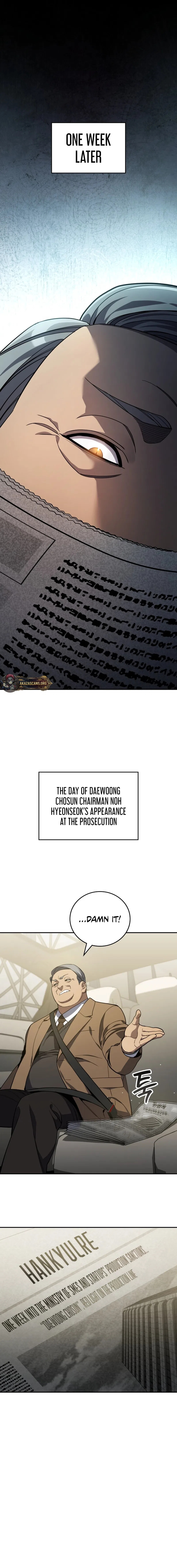 Fair Trade Commission Chapter 48 – Page 15