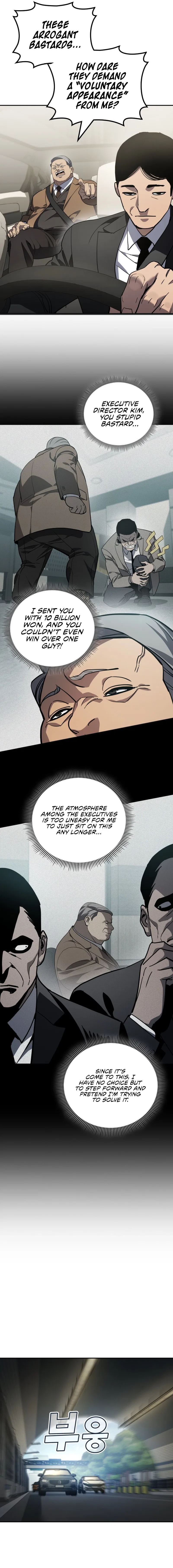Fair Trade Commission Chapter 48 – Page 16