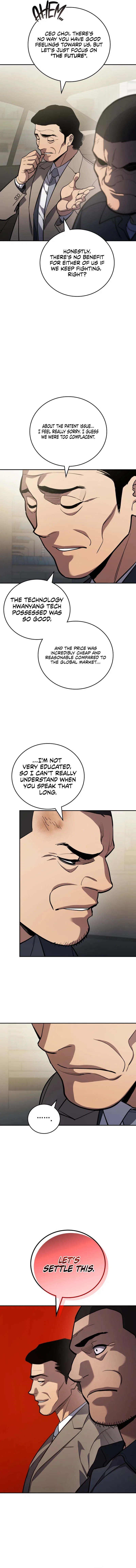 Fair Trade Commission Chapter 47 – Page 13