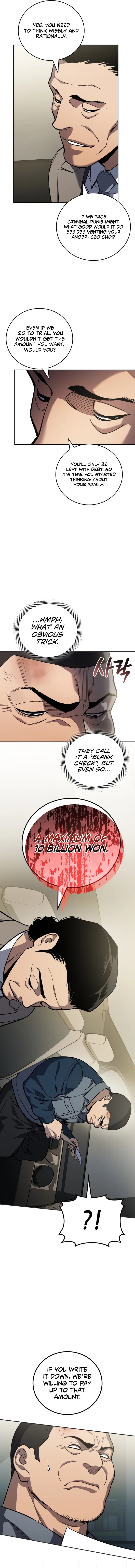 Fair Trade Commission Chapter 47 – Page 15