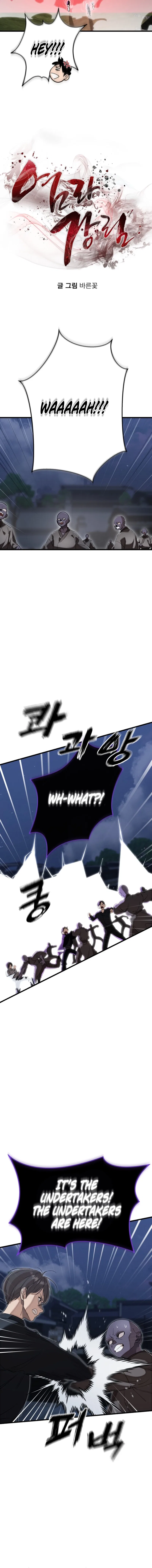 Reincarnation Path of The Underworld King Chapter 141 – Page 9