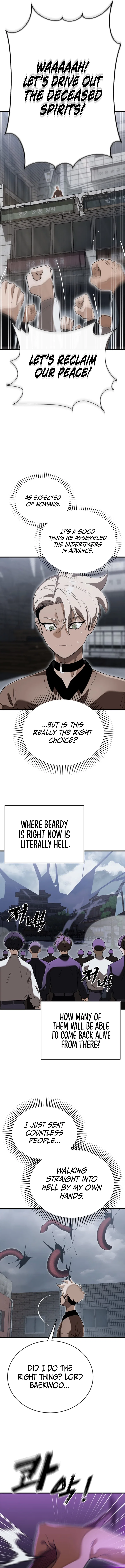 Reincarnation Path of The Underworld King Chapter 141 – Page 11