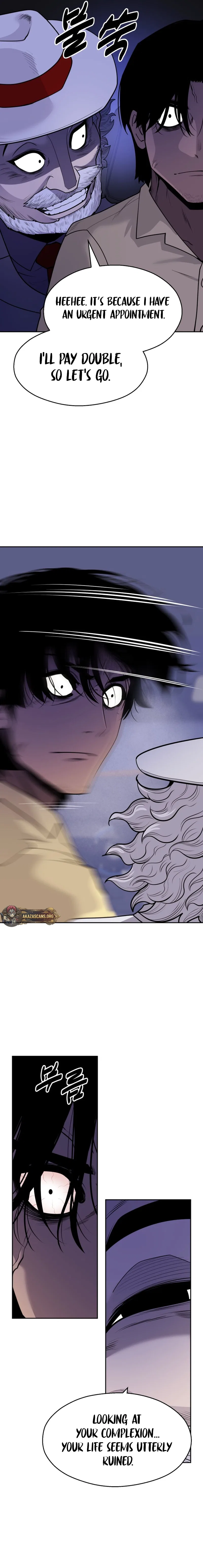 Apollo Savings Bank Chapter 39 – Page 6