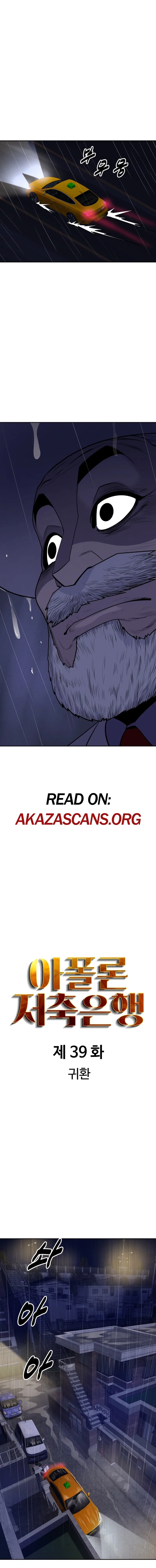 Apollo Savings Bank Chapter 39 – Page 14