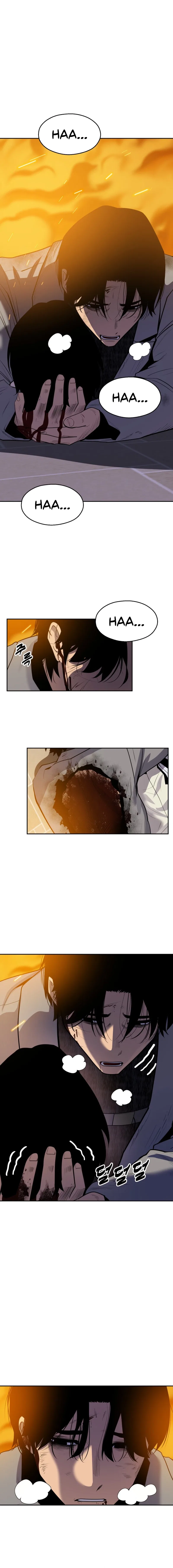 Apollo Savings Bank Chapter 38 – Page 23