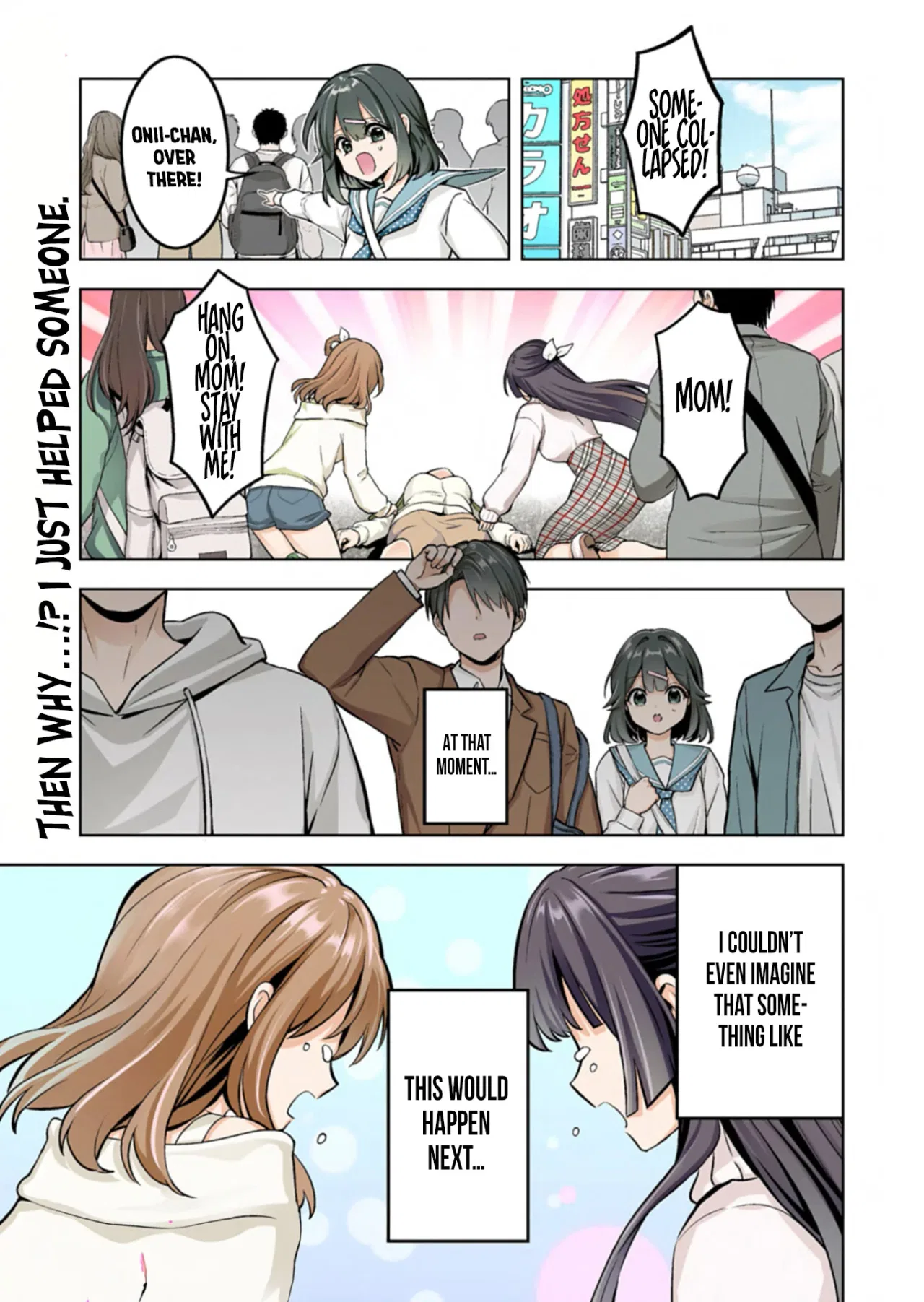 For Saving a Collapsed Lady, I Got to Date Her Beautiful Twin Daughters Chapter 1 – Page 1